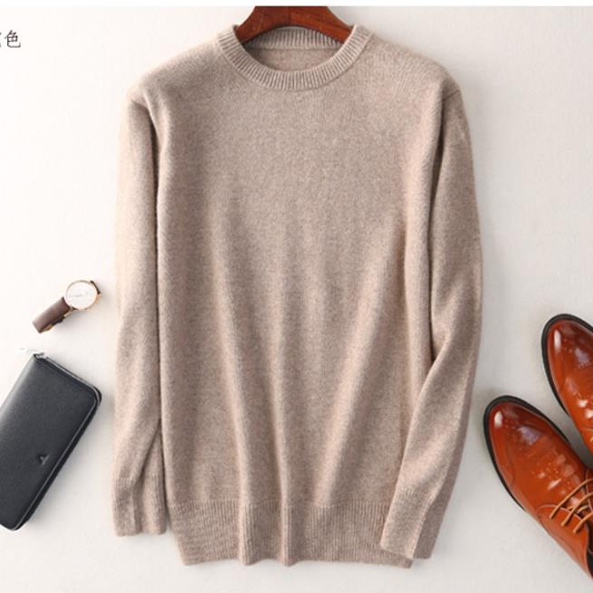 Men's Cashmere Sweater | High Quality & Very Stylish
